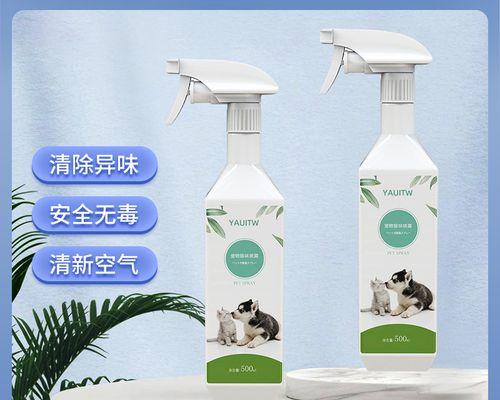 成年人可以用洗发香波给猫洗澡吗？（安全有效的宠物洗澡技巧）