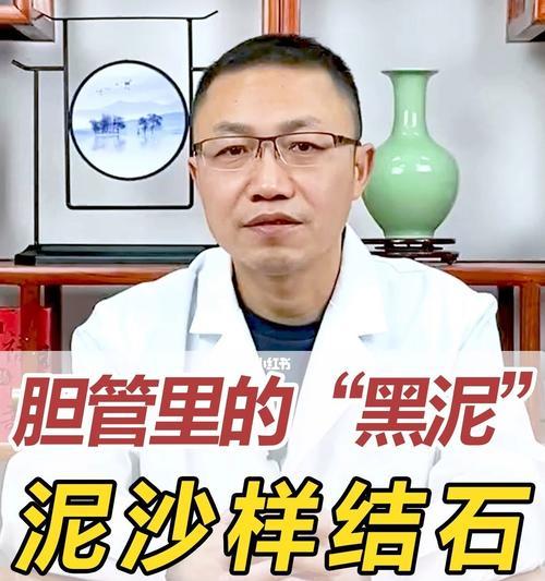 大丹犬为什么会咬野草和泥沙？（探究宠物行为中的奇怪习惯，掌握正确养护技巧）