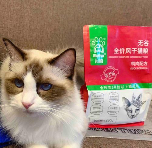 2个月大的小猫应该吃多少猫粮？（探究小猫饮食规律，帮助主人健康喂养小猫。）