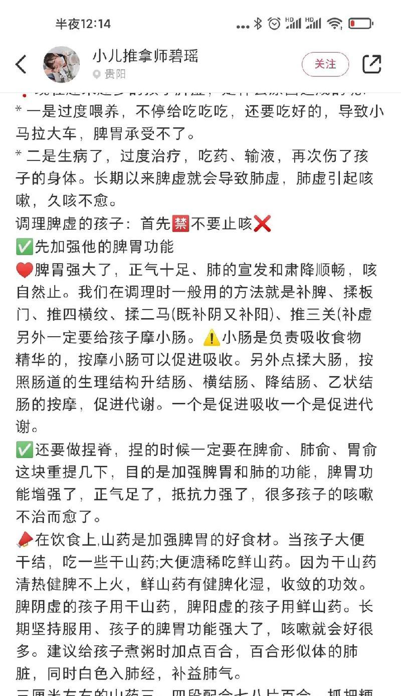 以宠物消暑不宜的12个偏方（宠物也需要科学消暑，这些偏方要尽快摒弃！）