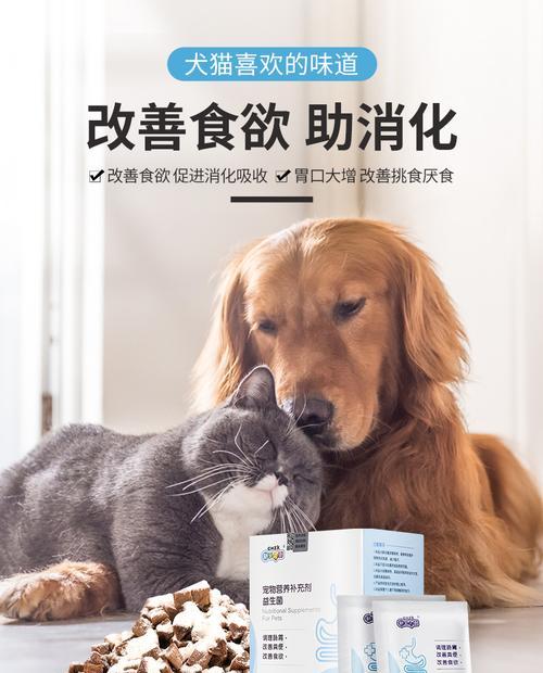 小猫拉稀怎么办？营养膏可否为良方（宠物主人必看，教你如何给未满月小猫选择适宜的营养膏）