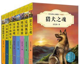 鬼獒饲养全攻略（如何培养健康、温顺的宠物鬼獒）