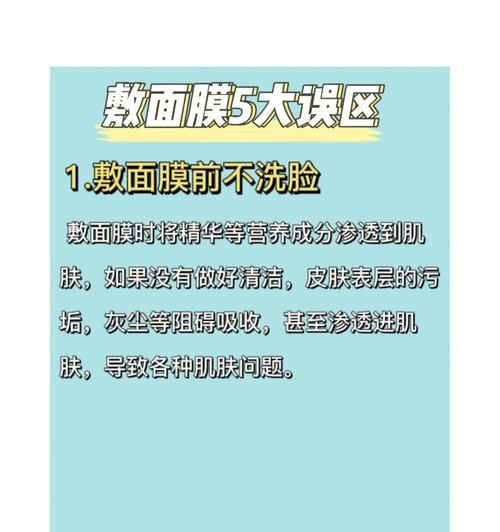 避免狂犬病，正确看待宠物（揭示5大误区，宠物爱好者必读）