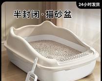猫咪洗澡必备工具，让你的宠物变得干净舒适（为你的猫咪提供完美的洗澡体验，让毛孩享受清爽的时刻）