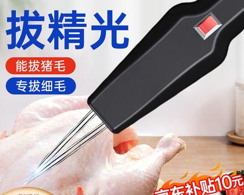掉毛的鸭子怎么办？吃什么能改善？（饲料与补充品能帮助鸭子控制掉毛问题。）
