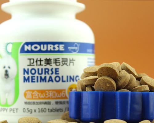 如何解决泰迪掉毛问题（药物治疗是有效的方法）