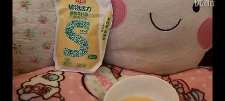 以艾丰姐姐的贵宾是什么？（探寻艾丰姐姐家中贵宾的身份）