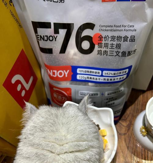 选择什么牌子的猫粮可以有效预防和解决毛球问题？（以质量可靠的皇家猫粮来解决毛球问题）