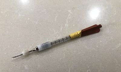 狗不能接触的有毒药物（保护你的宠物健康，远离这些药物！）