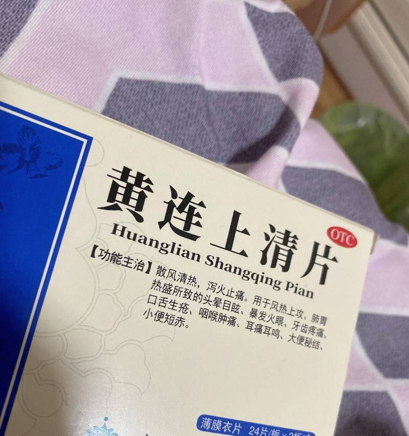 小狗拉肚子怎么办？（合适的药物可帮助小狗恢复健康）