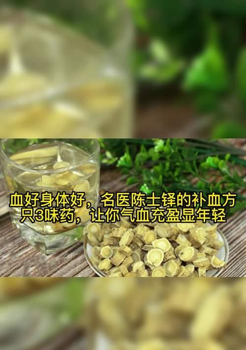 如何选择适合屙血的药物？（帮助您找到合适的屙血药物）