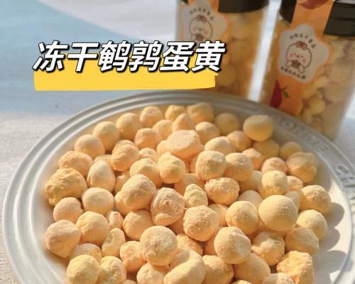 蛋黄对小猫的益处（探讨蛋黄在小猫健康中的作用）