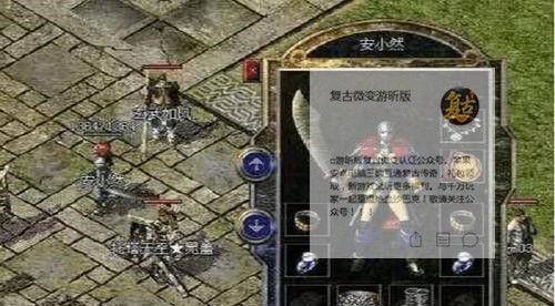 以安特芬能治疗哮喘的新希望（探索安特芬在哮喘治疗中的作用及其关键优势）