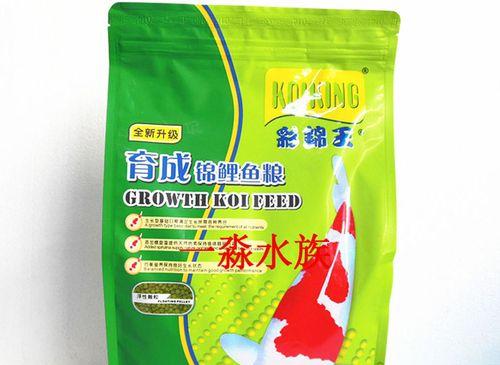 锦鲤喜欢吃什么饲料？（了解锦鲤的食物喜好，让它们健康成长）