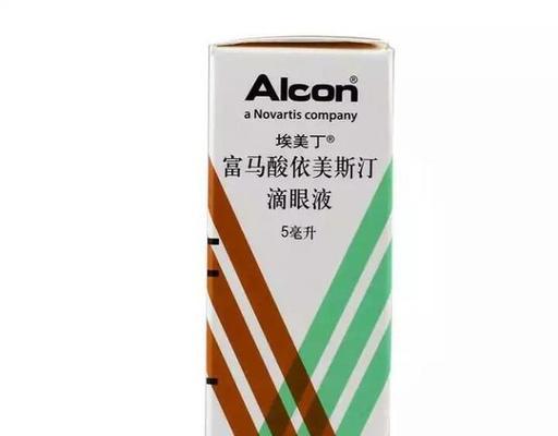 萨摩幼犬眼药水的选择和使用方法