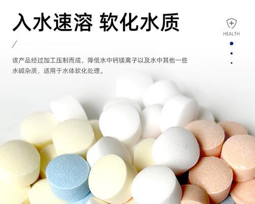 鱼缸中加盐的好处（探索为什么要往鱼缸里放盐）