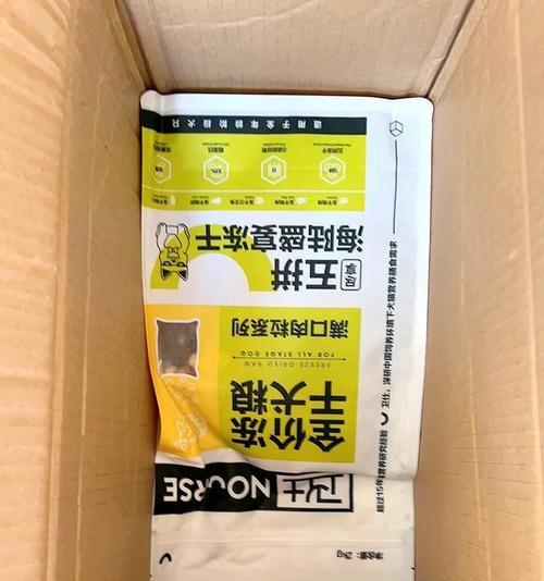 如何选择适合幼犬的狗粮品牌（全方位解析幼犬狗粮品牌选择的关键因素）