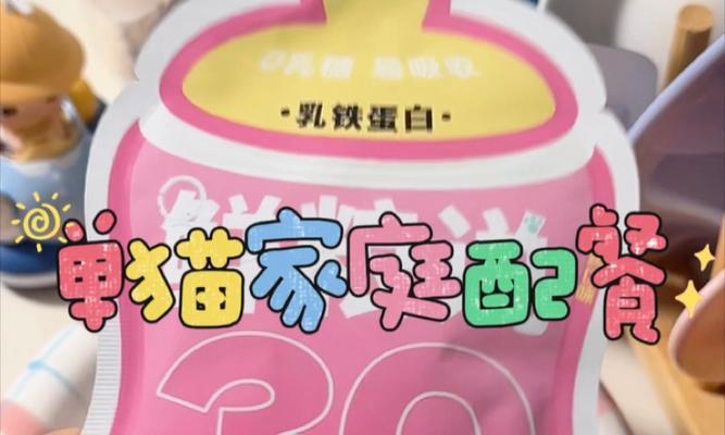 幼猫贫血是如何产生的？（幼猫贫血的症状及治疗方法）