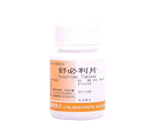 细小病毒的必需药物（保护健康，战胜细小病毒）