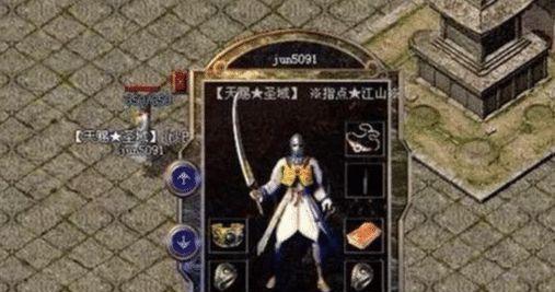 狗的发情期及其特征（探究狗在发情期的行为和身体变化）
