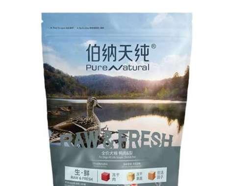 选择博美狗粮，关注你宝贝的健康（如何选择适合博美的优质狗粮）