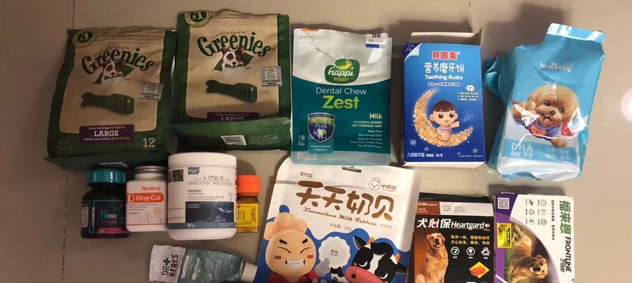 拉布拉多喘吃什么药？（药物治疗拉布拉多喘的有效方法）