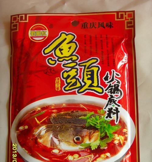 孔雀鱼的合理饲料搭配及营养需求（了解孔雀鱼的饮食习性，科学搭配饲料，保证健康成长）