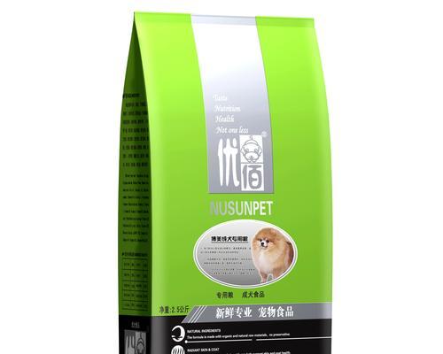博美犬的健康饮食之道（以博美犬喂什么狗粮？一起了解适合博美犬的营养需求吧！）