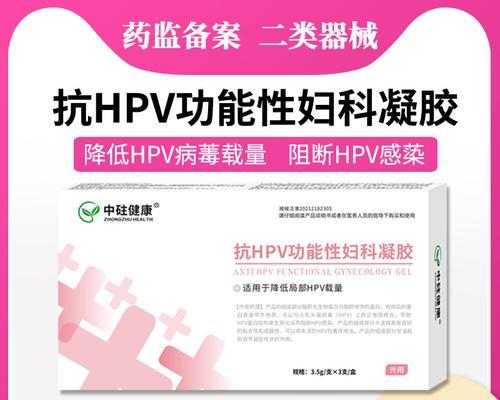 CPV病毒的治疗方法与进展（从疫苗到药物，多维度探索治疗CPV病毒的有效手段）