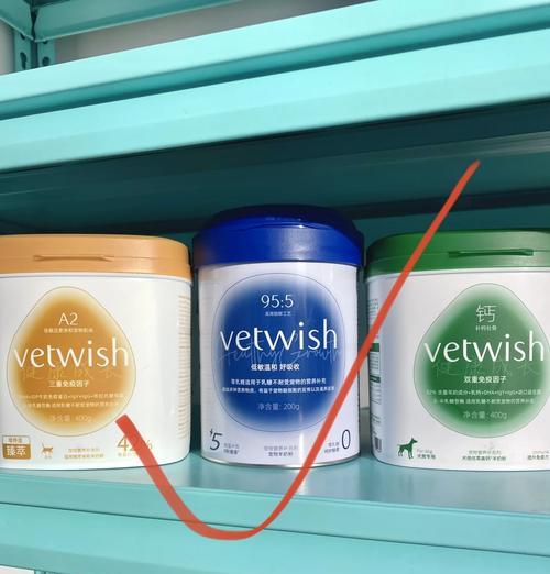 幼犬适合喝哪个牌子的羊奶粉？（为您推荐市场上的优质羊奶粉品牌）