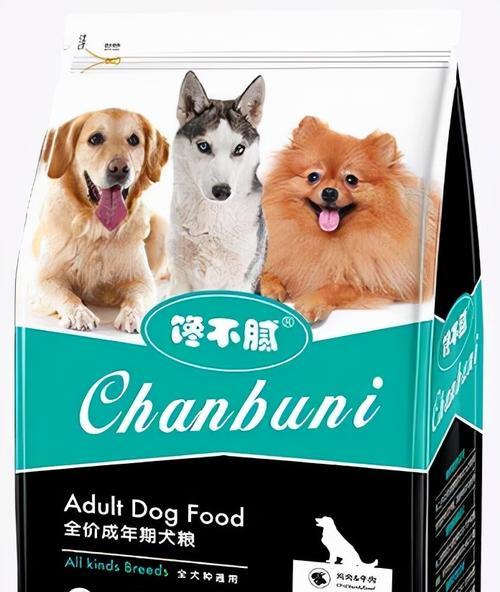 如何选择适合贵宾犬的优质狗粮（了解贵宾犬的营养需求，为它选择最佳狗粮）