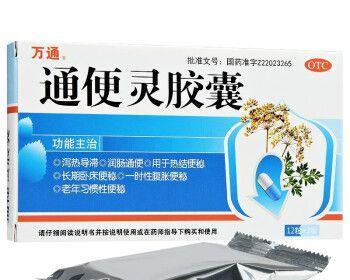 狗狗拉肚子便秘怎么办？（解决宠物腹泻和便秘问题的药物选择）