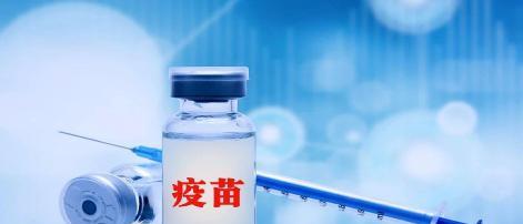 了解狗狗三针疫苗（狗狗三针疫苗的种类和作用详解，让你更好地照顾你的宠物）