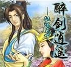 狗狗生理期的征兆及注意事项（不要忽视狗狗发情前的“红”迹象）