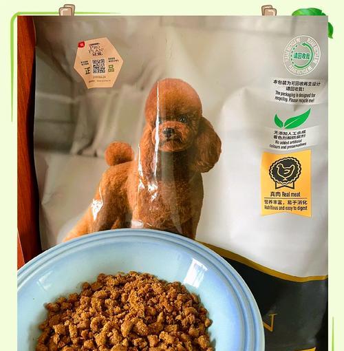 泰迪幼犬的合适狗粮摄入量（每天摄入30-80克狗粮足够维持泰迪幼犬的健康成长）