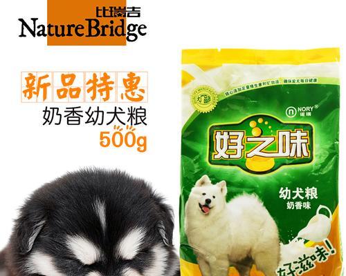 贵宾怀孕后多久会有奶？（了解贵宾怀孕期间产奶的时间和过程）
