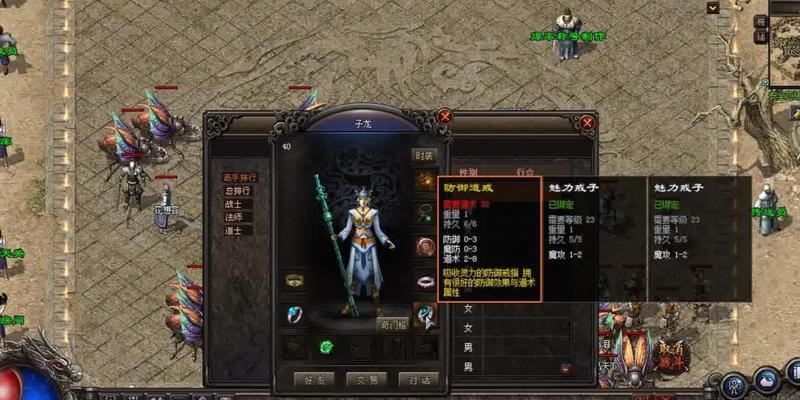 介虫皮肤病的康复时间及治疗方法（了解介虫皮肤病的治愈过程以及如何加速康复）