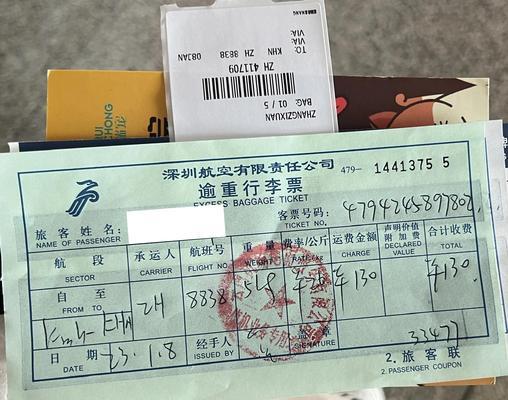 航班宠物托运（了解哪些航班提供宠物托运有氧舱）