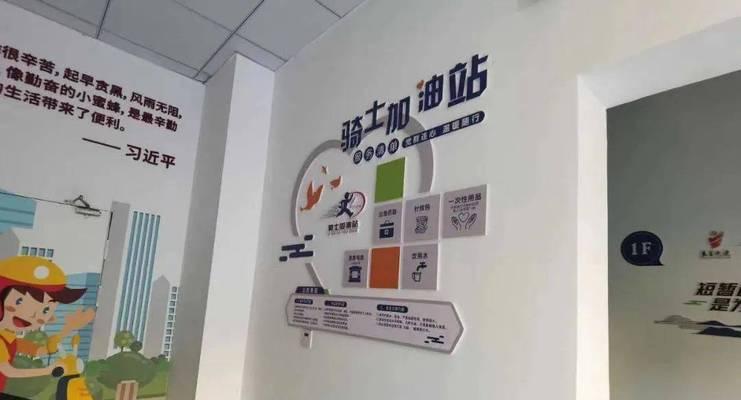 东莞市公安局公布第一批118家养犬备案服务点（便民服务为犬主提供便捷的备案服务）