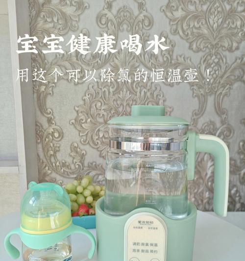金滴杀菌除氯水对于鱼的适应时间及方法（合理使用金滴杀菌除氯水保护鱼的健康）