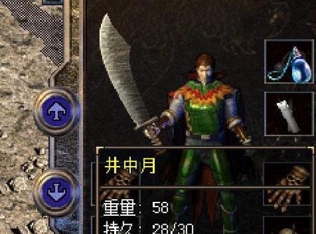 鸽子拉稀的原因及对症下药（揭秘鸽子大便绿色拉稀的真相，教你正确处理）