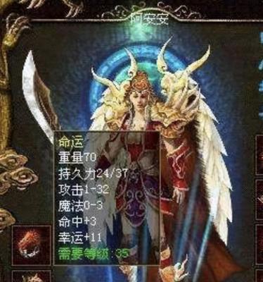 黄头龟的日晒需求及注意事项（黄头龟的太阳浴时间和方式、太阳浴对黄头龟的益处及安全措施）