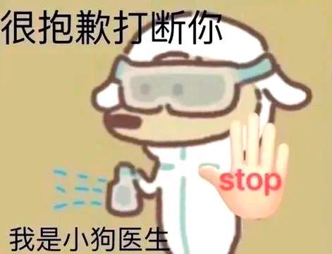 仓鼠拉肚子了怎么办？原因与处理措施一网打尽