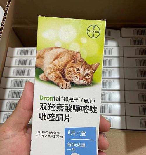 拜耳驱虫药在虫害防治中的应用（拜耳驱虫药在农田、家庭和畜牧业中的重要作用）